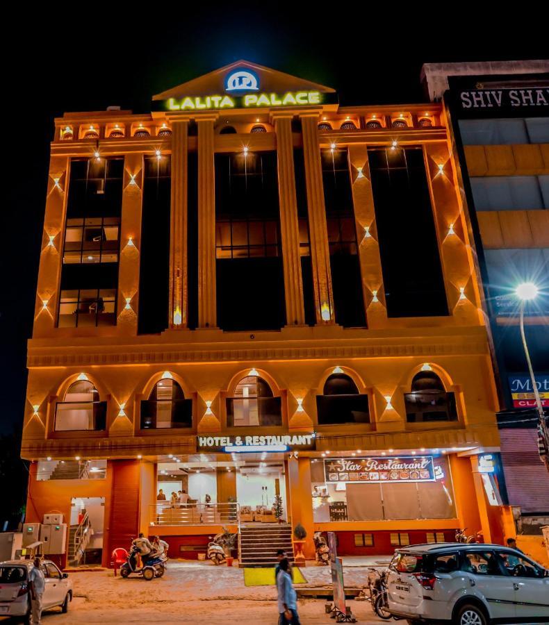 Lalita Palace