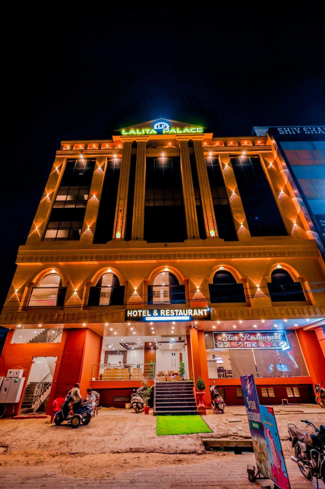 Hotel Lalita Palace Jaipur